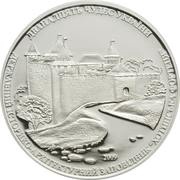 5 Dollars - Elizabeth II State Historical and Architectural Reserve Khotyn fortress, Cook Islands, 2009 reverse image