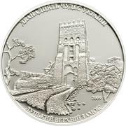 5 Dollars - Elizabeth II Upper Castle of Lutsk, Cook Islands, 2009 reverse image