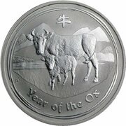 1 Dollar - Elizabeth II 4th Portrait - Year of the Ox - Silver Bullion Coin, Australia, 2009 reverse image