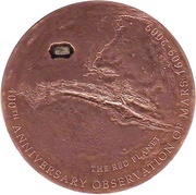 5 Dollars - Elizabeth II Observation of Mars, Cook Islands, 2009 reverse image