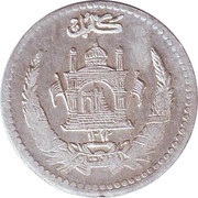 ½ Afghani - Muhammed Nadir Shah obverse image