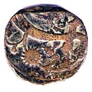1 Falus Ahmadshahi Mint obverse image
