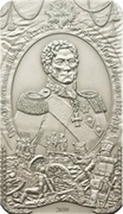 5 Dollars - Elizabeth II Petr Bagration, Cook Islands, 2010 reverse image