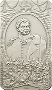 5 Dollars - Elizabeth II Nikolay Raevsky, Cook Islands, 2010 reverse image