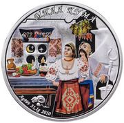 5 Dollars - Elizabeth II Dear Godmother, Cook Islands, 2010 reverse image