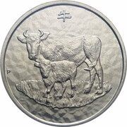 1 Dollar - Elizabeth II 4th Portrait - Year of the Ox, Australia, 2009 reverse image