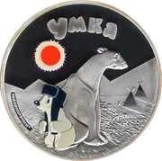 5 Dollars - Elizabeth II Umka, Cook Islands, 2011 reverse image