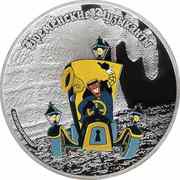 5 Dollars - Elizabeth II The Bremen Town Musicians - The Genius Detective, Cook Islands, 2011 reverse image