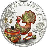 5 Dollars - Elizabeth II Khokhloma, Cook Islands, 2011 reverse image
