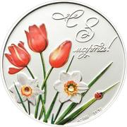 5 Dollars - Elizabeth II Women’s Day, Cook Islands, 2011 reverse image