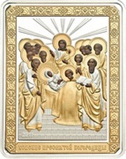 5 Dollars - Elizabeth II Assumption of Mary, Cook Islands, 2011 reverse image