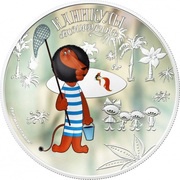 5 Dollars - Elizabeth II Boniface's Vacation, Cook Islands, 2011 reverse image