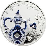 5 Dollars - Elizabeth II Gzhel Ceramics, Cook Islands, 2012 reverse image