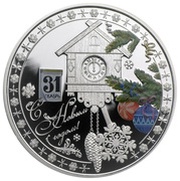 5 Dollars - Elizabeth II Happy New Year, Cook Islands, 2012 reverse image