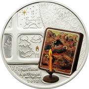 5 Dollars - Elizabeth II Russian Christmas, Cook Islands, 2012 reverse image