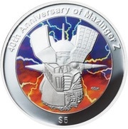 5 Dollars - Elizabeth II Mazinger Z, Cook Islands, 2012 reverse image