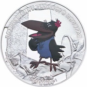5 Dollars - Elizabeth II Raven, Cook Islands, 2012 reverse image