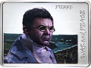 5 Dollars - Elizabeth II Pierre, Cook Islands, 2012 reverse image