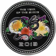 5 Dollars - Elizabeth II Year of the Snake, Cook Islands, 2013 reverse image