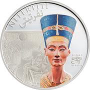 5 Dollars - Elizabeth II Nefertiti, Cook Islands, 2013 reverse image