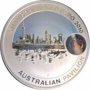 1 Dollar - Elizabeth II 4th Portrait - World Expo - Shanghai Cityscape, Australia, 2010 reverse image