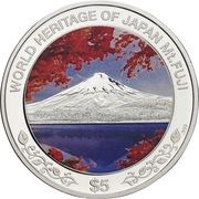 5 Dollars - Elizabeth II Mt. Fuji, Cook Islands, 2013 reverse image