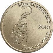 1 Dollar - Elizabeth II 4th Portrait - World Expo - Lunar Tiger reverse image
