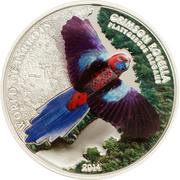 5 Dollars - Elizabeth II Crimson Rosella, Cook Islands, 2014 reverse image
