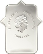 5 Dollars - Elizabeth II Immaculate Conception obverse image