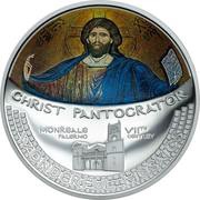 5 Dollars - Elizabeth II Christ Pantocrator, Cook Islands, 2016 reverse image