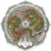 5 Dollars - Elizabeth II Japanese Emperor's Coronation, Cook Islands, 2019 reverse image