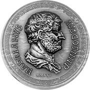 5 Dollars - Elizabeth II Hadrian, Cook Islands, 2021 reverse image
