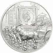 5 Dollars - Elizabeth II Terracotta Warriors obverse image