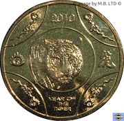 1 Dollar - Elizabeth II 4th Portrait - Year of the Tiger reverse image