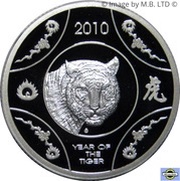 1 Dollar - Elizabeth II 4th Portrait - Year of the Tiger - Silver Proof reverse image