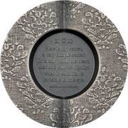 5 Dollars - Elizabeth II Secret Heart, Cook Islands, 2022 reverse image