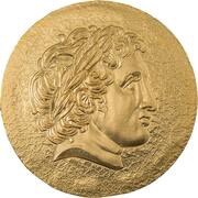 5 Dollars - Elizabeth II Philip II of Macedon, Cook Islands, 2022 reverse image