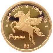 5 Dollars - Elizabeth II Pegasus, Cook Islands, 2022 reverse image