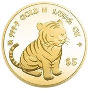 5 Dollars - Elizabeth II Tiger, Cook Islands, 2022 reverse image