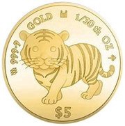 5 Dollars - Elizabeth II Tiger, Cook Islands, 2022 reverse image