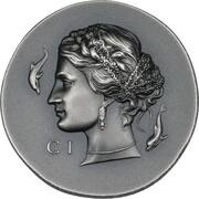 5 Dollars - Elizabeth II Posthumous; Arethusa, Cook Islands, 2023 reverse image