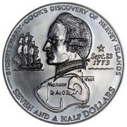 7½ Dollars - Elizabeth II Hervey Islands, Cook Islands, 1973-1974 reverse image