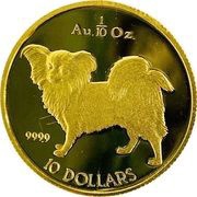 10 Dollars - Elizabeth II Papillon, Cook Islands, 1992 reverse image