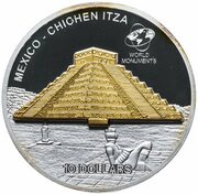 10 Dollars - Elizabeth II Chichen Itza, Cook Islands, 2007 reverse image