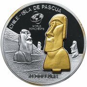 10 Dollars - Elizabeth II Moai, Cook Islands, 2007 reverse image