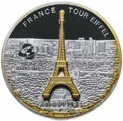 10 Dollars - Elizabeth II Eiffel Tower, Cook Islands, 2007 reverse image
