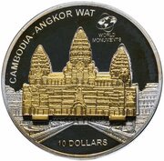 10 Dollars - Elizabeth II Angkor Wat, Cook Islands, 2008 reverse image