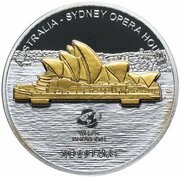 10 Dollars - Elizabeth II Sydney Opera House, Cook Islands, 2008 reverse image