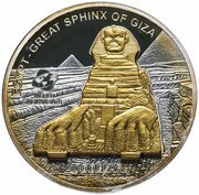 10 Dollars - Elizabeth II Great Sphinx of Giza, Cook Islands, 2008 reverse image