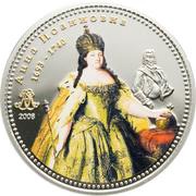 10 Dollars - Elizabeth II Anna Ioannovna, Cook Islands, 2008 reverse image